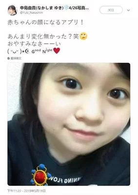 少女哔哩哔哩高清在线播放视频